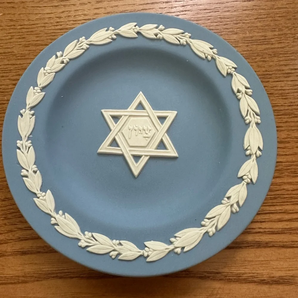 Wedgwood this lovely